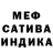 MDMA кристаллы Katie Nott