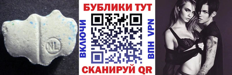 Экстази Дубай Балей