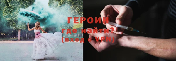 прущие крисы Арсеньев