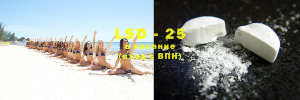 прущие крисы Арсеньев