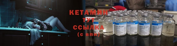 прущие крисы Арсеньев