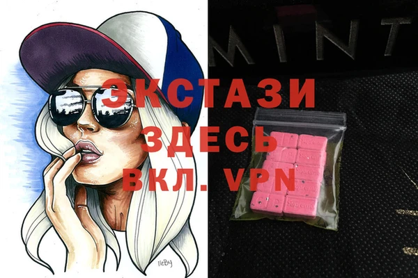прущие крисы Арсеньев