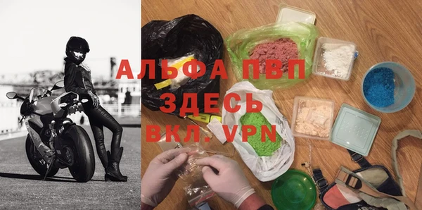 бутират Аркадак