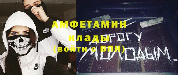 прущие крисы Арсеньев