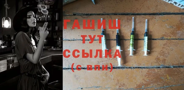 прущие крисы Арсеньев