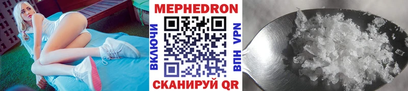 даркнет клад  гидра tor  Меф мяу мяу  Балей  цены наркотик 