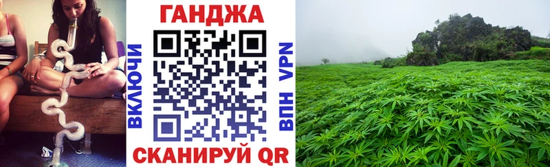 Шишки марихуана Bruce Banner Балей